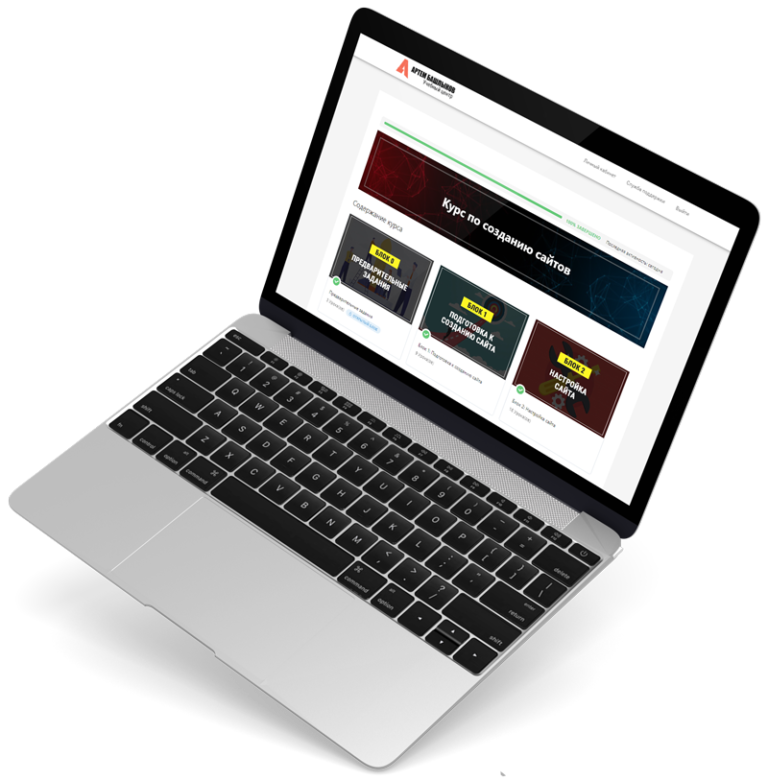 Free-WP 5 - Бесплатный курс по созданию и заработку на сайтах
